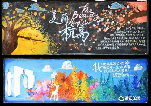 东北联邦大学学位证购买